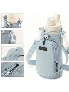 1PC Large Capacity Crossbody Water Bottle Bag, Cup Protective Case, Travel Mug Pouch, Outdoor Leisure Portable Water Bottle Storage Bag Niche Design Crossbody Shoulder Bag With Water Bottle And Phone Pocket, Nylon - Multicolor - View 13