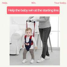 Baby Walking Harness Backpack - Adjustable Safety Assistant Learning Walk Helper With Handheld Wings Protective Belt - Ideal For Toddlers Learning To Walk And Explore Independently - 藏蓝色 - 查看 2