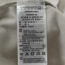 Adidas Camiseta de punto sin mangas de manga corta para hombre M TJD1779