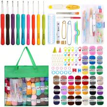 New Crochet Tool Organizer Kit For Beginners, Includes Organizer Bag, TPR Crochet Hooks, Accessories, Ideal Gift For DIY Crochet Hobbyists, Suitable For Wife Or Mother