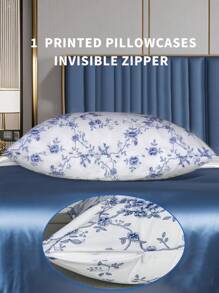 duoxia 1pc White Plain Floral Pattern Zippered Pillowcase, Hidden Zipper, Washable Cushion Cover For Home & Hotel Use