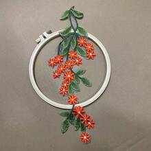 雏菊蕾丝花贴花，适用于婚纱、童装、舞蹈服装、刺绣蕾丝花边 - 彩色 - 查看 17