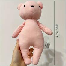 1 قطعة دمية الدب الكيوت القابلة للتخصيص، طباعة نقل الحرارة، طباعة حرف قابلة للتخصيص، دمية الدب الكيوت، هدية ذات معنى قابلة للتخصيص، متوفرة ب- 3 ألوان: وردي، أزرق، مربع، تصميم أنيق وبسيط للأطفال، مناسبة لعيد الشكر، عيد الميلاد، عيد الحب، عيد المعلم، عيد الأم، عيد الطفل، هدية مثالية لعيد الميلاد، الحفلات، الذكرى السنوية، مناسبة للصديقة، العائلة، الأصدقاء، الصديقة، الصديق، الأطفال