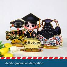 1 件黑色和金色亚克力 2025 年毕业装饰，带有阿拉伯语祝贺短语“祝贺您成功”和“祝贺”，适用于派对、家居装饰、校园活动、毕业礼物、返校用品 - 彩色 - 查看 2