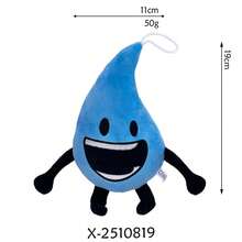 1 件全新梦幻岛之战毛绒玩具 - 梦幻岛毛绒玩具 - 礼物 - 玩偶 - 毛绒玩具 - 复活节 - 彩色 - 查看 10