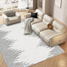 Modern Geometric Carpet Washable Area Rug Low Pile Soft Carpet Striped Carpet Large Size Indoor Carpet Stain Resistant Non-Slip For Living Room Bedroom Dining Room Office Apartment - Màu be - Xem 1