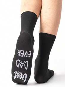 1 Pair Of Men's Socks,BEST DAD EVER ,Slip Resistant Socks, Fun Gift Socks - Black - View 2