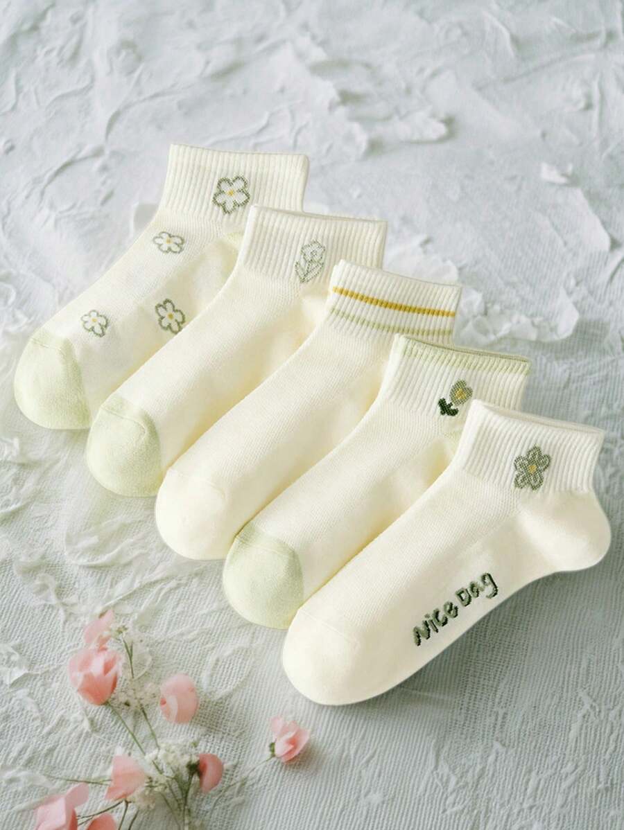 1/5/10/20 Pairs Women Cartoon Chic Casual Versatile Ankle Socks