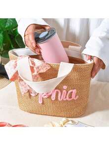 1 pieza Bolso de tela personalizado para damas, bolso de playa con decoración de cuerda personalizada, bolso con nombre, regalo para el Día de la Madre/Navidad/Cumpleaños, multiusos, gran capacidad, versátil, casual de negocios, para negocios/viajes/trabajo/oficina, útiles escolares, para adolescentes, estudiantes de secundaria, estudiantes universitarios, bolsos de hombro personalizados para mujeres, estilo casual callejero