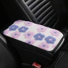 Soft Floral Car Central Armrest Pad, Comfortable Faux Fur Armrest Cover With Side Pockets For Storing Items Such As Bills, Keys, Lipstick, Fashionable And Stylish Car Interior Accessory