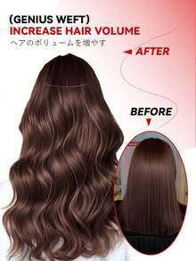 real me. Genius Weft 接发真人发，缝制接发雷米接发巧克力棕色手工接发接发女士直发 50 克 - S4 - 查看 5