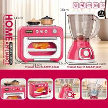 厨房电器玩具套装，包含咖啡机、搅拌机、搅拌器和烤面包机，具有逼真的灯光和声音，适合 4-8 岁儿童，洋红色 - 彩色 - 查看 17