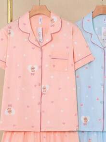 SHORT American Pajamas Imported Functional Buttons Maternity Post Surgery Comfort