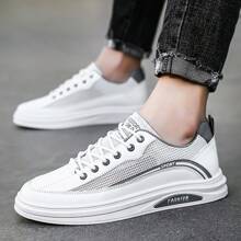 New Style Mesh Breathable Casual Sneakers Size 39-44, Simple & Practical Multifunctional