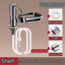 厨房水槽泵式皂液器，适用于水槽、洗脸盆的可伸缩皂液器 - 彩色 - 查看 8