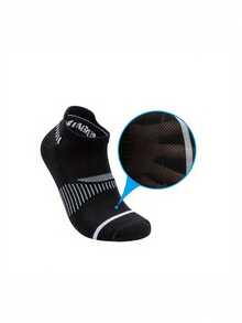 6/12 双装男士短袜，黑白配色，白色袜子饰有灰黑条纹和荧光绿滚边，黑色袜子饰有灰白条纹细节，舒适吸湿排汗运动袜，适合日常锻炼、健身和休闲穿着。 - 彩色 - 查看 4