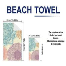 1pc Extra Large Beach Towel, Oversized, Super Absorbent, Fine Beach Towel, Multiple Sizes Available, Essential For Summer, Windproof, Sunscreen, Beach, Party, Drying Travel, Camping, Beach Accessory, Holiday Gift Beach Essentials