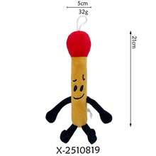 1 件全新梦幻岛之战毛绒玩具 - 梦幻岛毛绒玩具 - 礼物 - 玩偶 - 毛绒玩具 - 复活节 - 彩色 - 查看 17