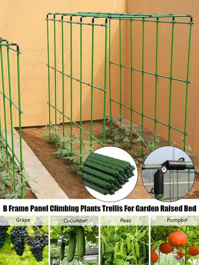 24pcs/36pcs/42pcs Adjustable Plant Trellis Kit Including Connector Accessories, High 80cm/120cm/160cm, Metal Garden Grid Climbing Frame Set, Green PE Climbing Plant Coated Support Rods Kit For Fruits Vegetables Vines And Flowers