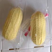 1-5个装挤压花生硅胶减压玩具（请在下单前查看尺寸表，内含重要信息） - 成人感官减压器，适用于办公室放松/聚会互动场景，创意花生挤压玩具，有效缓解压力，适用于办公室、学校，是生日、节日、家庭聚会的理想礼物。包装款式随机（迷你花生只有半个，介意者请勿购买）。 - 彩色 - 查看 11