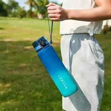 Garrafa de água esportiva gradiente à prova de vazamentos, copo de água de grande capacidade, adequado para fitness e viagens, copo de água esportivo de verão, nível altamente atraente, copo espacial, copo de água super grande capacidade para homens e mulheres