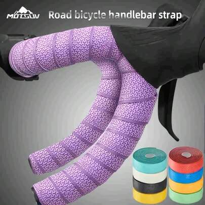 1 Pair Road Bicycle Handlebar Tape, EVA/PU Soft Shock Absorbing Wrap Tape, Durable Anti-Slip Grip Tape