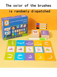 1 Pc Learning Arabic Alphabet Cognitive Flash Card Can Be Repeatedly Erased, Science And Education Card Kindergarten Children Early Education Training AIDSkids Learning Cards,Arabic Writing,Flash Card Arabic,Arabic Alphabet,Flash Cards,Arabic Letters