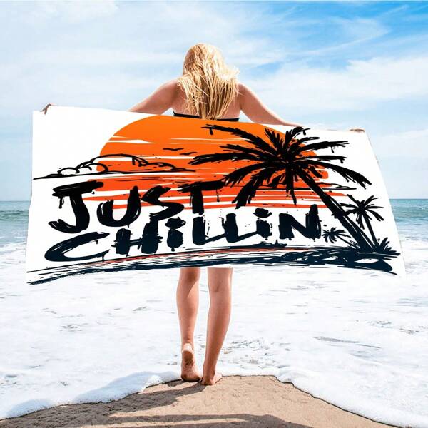 1pc Ultra Fine Fiber Beach Towel, Quick Drying And Absorbent, Suitable For Beach, Bathroom, Swimming