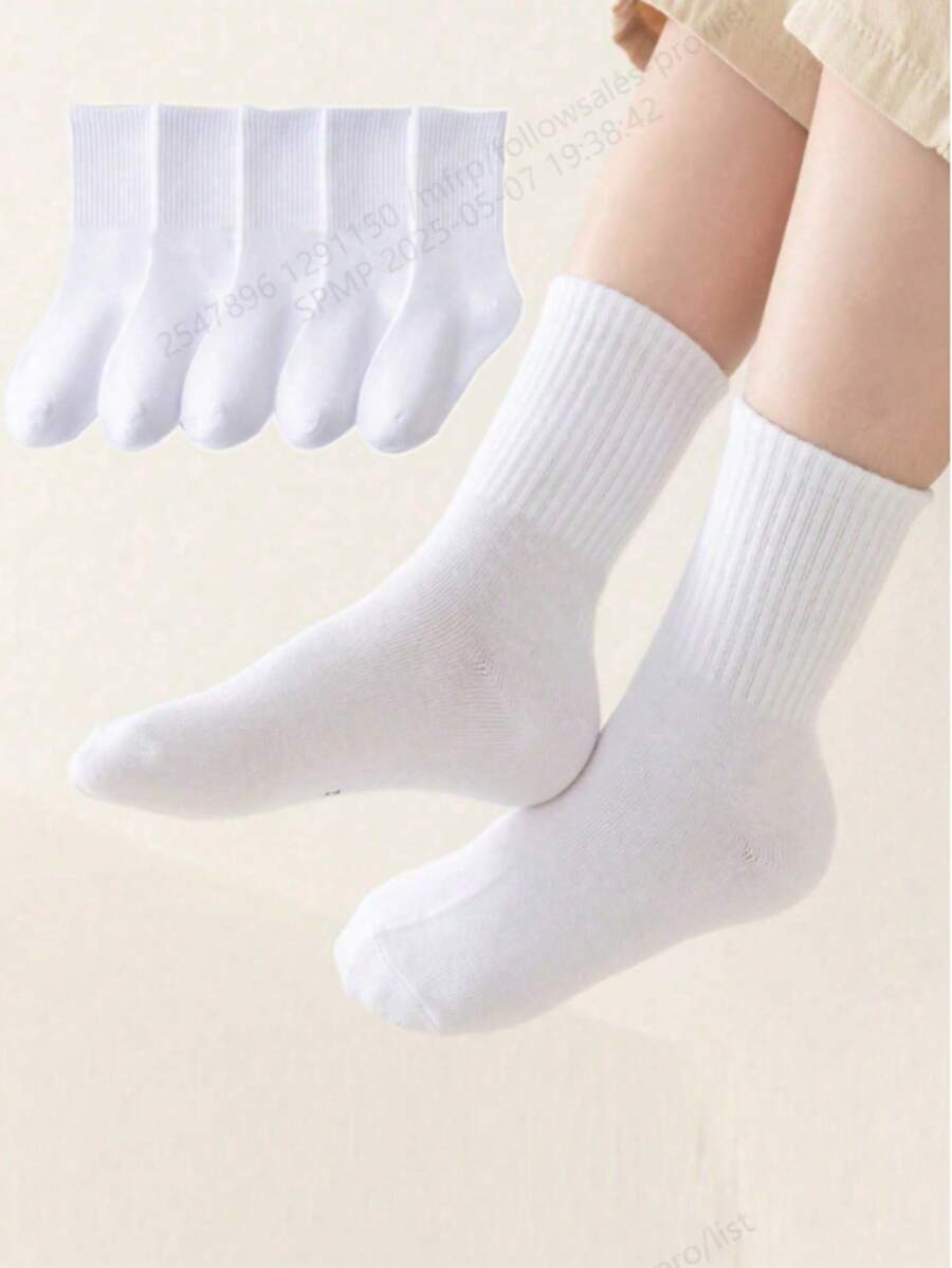5 双儿童和青少年学生袜，日常休闲袜，足球运动中筒袜 - 白色 - 查看 1