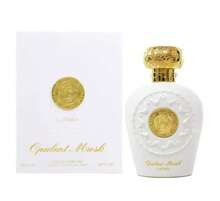Lattafa Perfume - White - View 1