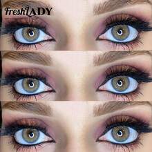 FRESH LADY Freshlady 日常彩色隐形眼镜自然外观 Lolite 彩色隐形眼镜 1 年一次性万圣节服装角色扮演