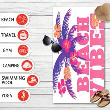 1pc Ultra Soft Microfiber Beach Towel, Quick Dry Absorbent Lightweight Towel For Beach, Bathroom, Swimming