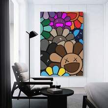 1pc Framed Takashi Murakami Artwork Smile Plants Flowers Poster Canvas Wall Art Painting Print For Contemporary Living Room, Bathroom, Bedroom, Hotel, Apartment, Villa, Gallery, B&B, Hallway, Studio, Nursery, Kids Room, Kindergarten, Nursery, Study, Classroom, Home Office Decoration Ready To Hang - 彩色 - 查看 5