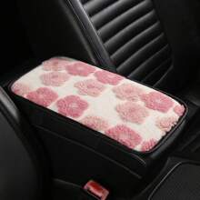 Soft Floral Car Central Armrest Pad, Comfortable Faux Fur Armrest Cover With Side Pockets For Storing Items Such As Bills, Keys, Lipstick, Fashionable And Stylish Car Interior Accessory