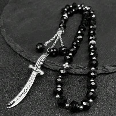 Pendentif voiture épée Zulfiqar, bracelet de chapelet, porte-clés, couteau en acier inoxydable de couleur noir/or/argent, chapelet de 33 prières avec cristal transparentnoir, bijou