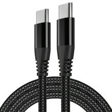 USB-A auf USB-C Kabel, Typ-C 60W Superschnell-Ladekabel, USB-C Nylongeflecht-Ladekabel kompatibel mit Apple 16 15/Plus/Pro/Pro Max, Galaxy S25 S24 S23 S22 S21 S20, Schnell-Ladekabel 60W USB-C auf USB-C kompatibel mit iPhone 16, 16 Pro Max, 15, 15 Plus, 15 Pro, 15 Pro Max, kompatibel mit Redmi, kompatibel mit OnePlus