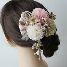 Hanfu Silk Flower Hair Accessory And Japanese-Style Fine Work Updo Hair Makeup And Styling Travel Photo Hair Flower Set Kimono Hair Comb Set - Black - View 4