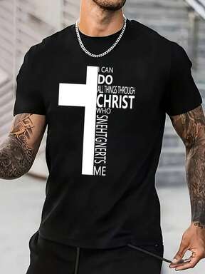 I Can Do All Things Through Christ Who Strengthens Me. Cross Pattern Men's Cotton Tee – Comfortable Fit For Day-To-Day Wear – Perfect For Fashion-Savvy Men Looking For An Edge In Casual Style,Loose-Fit Unisex Style T-Shirts