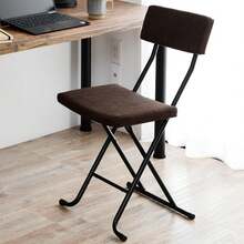 Folding Chairs - Marrón - Ver 8