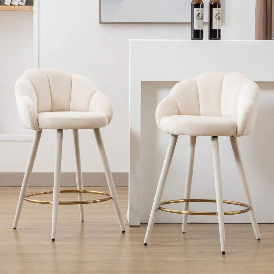 Chairus Velvet Bar Stools Set Of 2 Kitchen Counter Stools Upholstered Breakfast Bar Chairs With Legs - Beige - View 1
