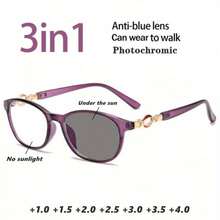 变色老花镜 复古优雅眼镜 女士变色老花镜 树脂老花镜 抗疲劳超轻老花镜 +1.0 至 +4.0