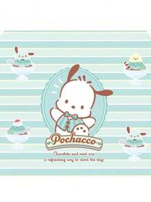 Sanrio 1 szt. Uroczy piesek Pacha, okrągłe, Hello Kitty, świąteczne dekoracje powietrzne, 20 sztuk, w tym stanowisko do pompowania, dekoracja urodzinowa, artykuły na imprezy tematyczne, świąteczne wypełniacze skarpet, upominki na imprezę halloweenową, torby na prezenty urodzinowe, walentynkowe niespodzianki, torby na psikusy lub smakołyki, prezenty dla tajnego Mikołaja, upominki na prysznic, zestawy powitalne na wesele