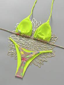 性感编织聚拢比基尼泳装，两件套沙滩泳装 - 螢光黃 - 查看 4