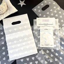 100个/哑光爱心袋礼品袋塑料，手提礼品袋，礼品包装袋，带磨砂窗口，适用于礼品卡和派对礼物 - 白色 - 查看 3