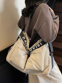 Korean Style Casual Canvas Bag, Minimalist Nylon Shoulder Bag For Women, Fashionable Pleated Crossbody Bag - Multicolor - View 1