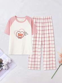 2pcs Women Summer Pajama Set, Round Neck Short Sleeve Top And Long Pants, Moisture-Wicking And Breathable Sleepwear