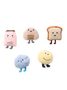 Mini New Series Cat Toys Cat Treat Toy Bread Toast Series With Catmint Fillings Cute Japanese Style Rice Balls Cat Snack Toy Toast Shape Cat Snack Toy Cat Accessories Pet Supplies: Size Tip - Slightly Smaller Than Average