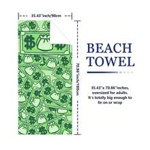 1pc Ultra-Fine Fiber Beach Towel, Beach, Bathroom, Swimming, Quick-Drying, Absorbent, Lightweight