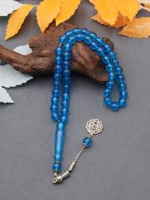 1 pieza Brazalete de cuentas de oración de acrílico de 45 piezas de 10 mm, adecuado para Ramadán, Eid Al-Fitr, regalos de Navidad