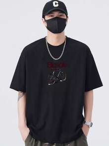 Must-Have! 100% Cotton Short-Sleeved T-Shirt For Men, 200g Heavyweight And Breathable Fabric, Fashionable Print, Very Casual, Comfortable - 黑色 - 查看 1